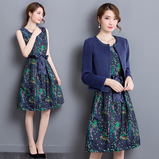 希佩妮2016秋季新款韩版收腰大码气质两件套连衣裙女8380 蓝色