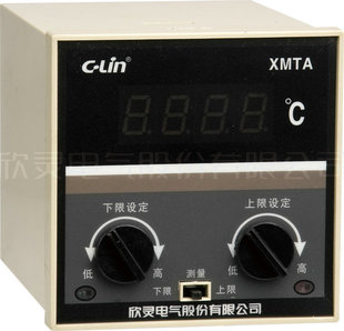 欣灵温控仪继电器 XMTA 系列数显温度控制器 控温仪AC220V