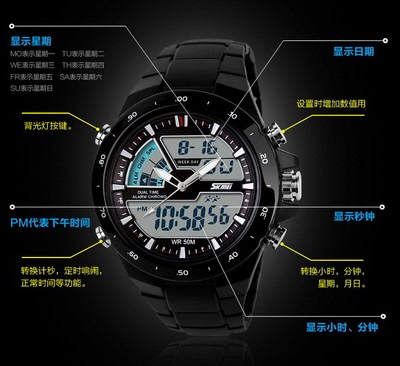 带闹钟日历果冻军表电子潮流超酷韩国登山中学生战术概念exo手表