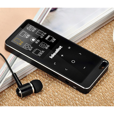 Idealist/理想星S1818mp3金属触控HIFI播放器MP3随身听有屏随身听