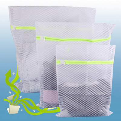 新款加厚 韩版高品质洗衣袋  蜂窝网洗护袋  超厚护洗袋 保护衣物
