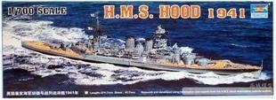 小号手Trumpeter 1/700 05740 英国海军胡德号战斗巡洋舰1941年