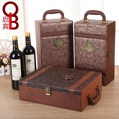 新款拉菲普通凤尾纹大号双支红酒包装皮盒葡萄酒酒盒2支高档盒子