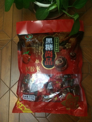 隆源村阿胶枣，黑糖尚品精品颗粒包装1000克装，两袋赠山楂球一袋