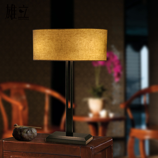 XL-T9053 新中式台灯具 现代铁艺布艺客厅书房卧室床头灯饰