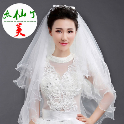 新娘头纱带发梳结婚纱短款2017新款韩式简约珍珠头纱1.5米长甜美