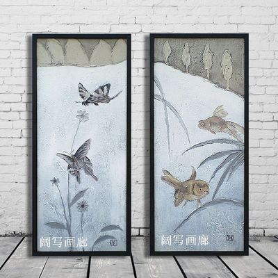 <岁月之趣>蝴蝶蜻蜓小鸟金鱼4件组合套装饰油画现代简约中式画