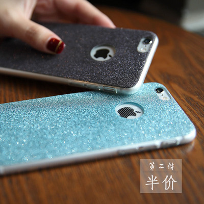 奢华闪粉iPhone6手机壳 苹果6Plus手机壳 6S超薄保护套磨砂软壳