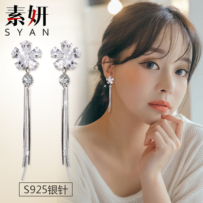 韩国925银针水晶花朵珍珠流苏耳环女 长款韩版气质甜美耳钉大耳坠