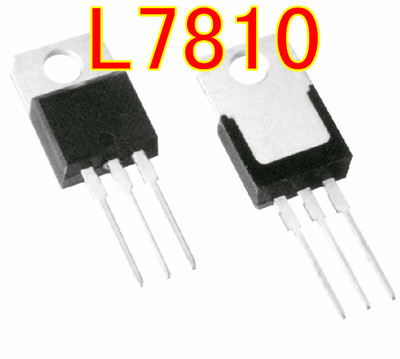 优势环保现货 L7810 TO-220 三端稳压器IC 厂家直销 10个=15元