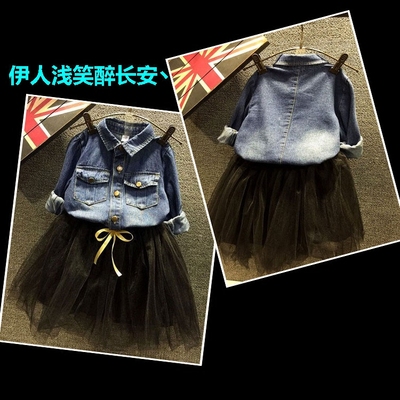 厂家直销儿童春款春装韩版女童气质牛仔衬衫配纱短裙