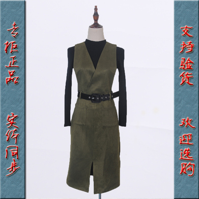 伊莎美尔16B-839专柜正品秋季新款针织打底+背带裙显瘦两件套套裙