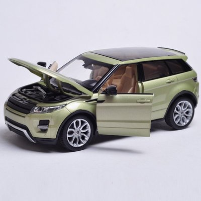 HOT路虎极光 合金汽车模型玩具 彩珀1：24声光汽车玩具礼物 礼盒