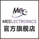 meelectronics旗舰店