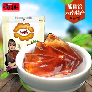 酸角饴500g云南特产振中十九怪酸角糕甜角软糖蜜饯好吃的小孩零食