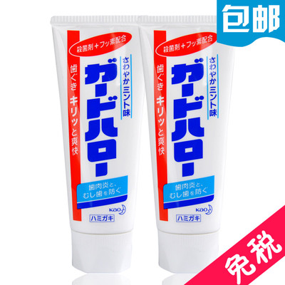 花王日本原装进口牙膏组合 缓解口腔问题 去牙渍 薄荷香165g*2