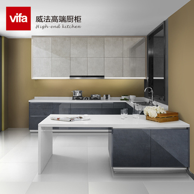 vifa威法进口烤漆加厚门板现代环保整体厨房橱柜定做宝马炫影Ⅲ
