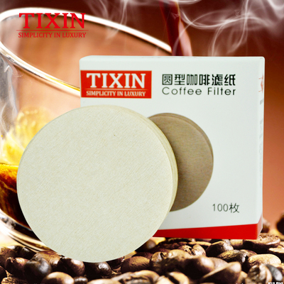 TIXIN/梯信 圆型咖啡滤纸 摩卡咖啡壶用木质纤维6号过滤纸100枚