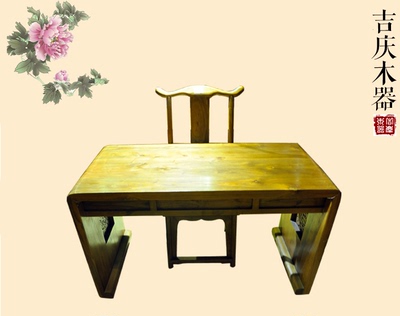 榆木案几式书桌全木书桌明式书桌书房书桌 实木仿古明清传统经典