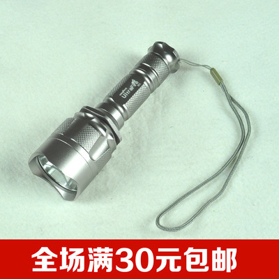 土豪金led手电筒神火C8C10升级版C11Q5LED强光手电筒 远射王32g