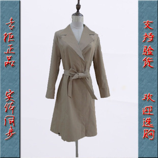 16N-C8050专柜正品秋新款韩版时尚气质显瘦高端大牌纯色风衣外套