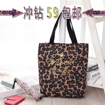 日本杂志款 附录包 人气棉布款 烫金豹纹 流行单肩购物袋 环保袋