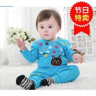 包邮热卖0-1-2-3岁婴幼儿童套装男童女童宝宝纯棉春秋韩版潮流服