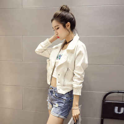 秋装新款韩版女装牛仔外套白色短款上衣修身长袖夹克牛仔服女W904