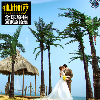 青岛婚纱摄影工作室仙杜丽莎三亚旅拍水下海景团购结婚照婚纱照
