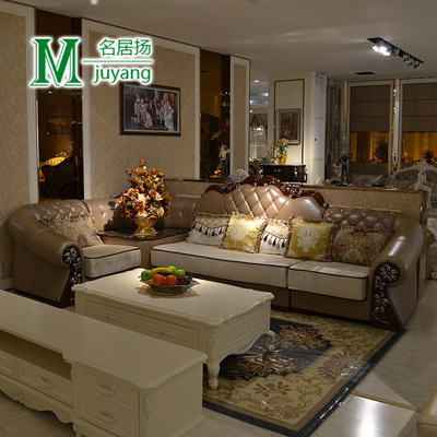 名居扬客厅家具欧式布艺沙发皮加布沙发咖啡色大户型高档正品沙发