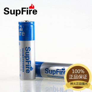 正品神火专用原装手电筒配件SupFire18650灰色锂电池品牌AB1