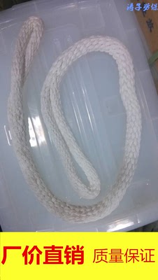 批发1t2t3t5t两头扣起重吊带尼龙吊绳涤纶柔性吊装带圆形白吊装带