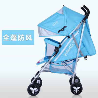 EQbaby婴儿推车可平躺铝合金伞车轻便折叠宝宝儿童手推车四季通用