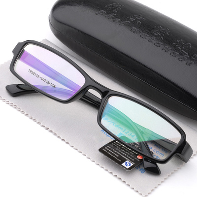 8克 超轻TR90男女士黑色板材近视眼镜框 眼镜架 配成品眼镜 133