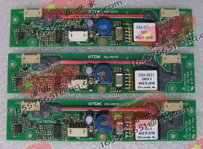 包邮TDK PCU-P077E GP2501-SC11 CXA-0271 逆变器高压板