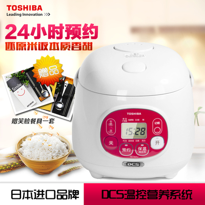 Toshiba/东芝 RC-N5RJ智能1.5L电饭煲迷你智能预约正品1人-2人