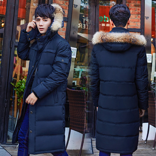 2016冬季新款男士羽绒服超产款过膝时尚韩版青年yurf大衣外套大码