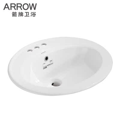 ARROW箭牌卫浴-三/单孔半嵌入式洗脸盆时尚简约 自洁釉面易清洁