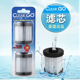 美国Clear2go户外便携塑料滤水瓶大容量运动水壶正品进口纳米滤芯