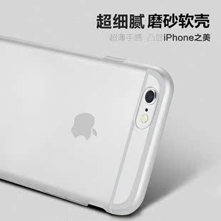 苹果6S手机壳超薄硅胶iphone6plus透明保护套简约磨砂挂绳软壳潮
