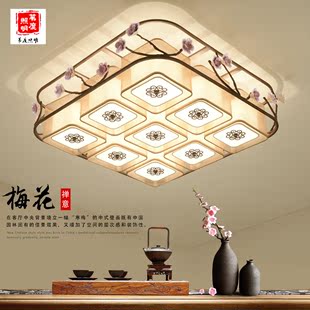 新中式吸顶灯正方形客厅布艺创意灯具现代简约大气卧室书房餐厅灯