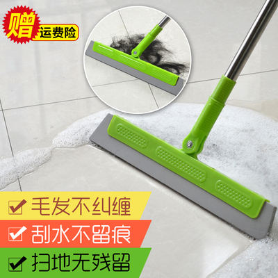 魔术扫把多功能扫帚无尘扫把地板刮海绵扫把瓷砖刮水器地刮卫生间
