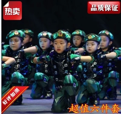 六一兵娃娃演出服装军绿色中性兵小荷风采娃娃兵迷彩服儿童演出服