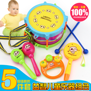 婴儿玩具 摇玲 0-1岁宝宝玩具手拍鼓 新生儿益智早教幼儿手摇铃鼓