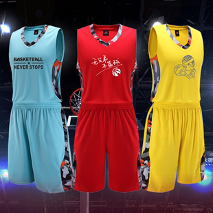 新款迷彩篮球服定制套装男运动个性diy团购免费印字号宽松篮球衣