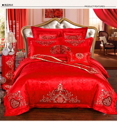 依尚富安娜婚庆四件套大红全棉提绣花结婚床上用品新婚六八十件套