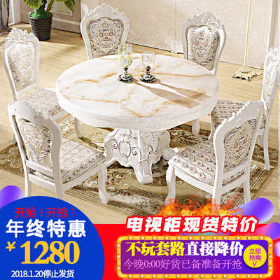 欧式圆形餐桌大理石实木框架象牙白大户型带转盘家用圆桌双层餐桌