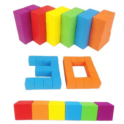 蒙氏教具木制100粒彩色立方体儿童早教启蒙积木玩具颜色形状认知