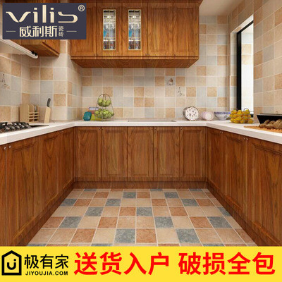 威利斯地板砖 卫生间瓷砖厨卫防滑地砖墙砖瓷片300X300厨房釉面砖