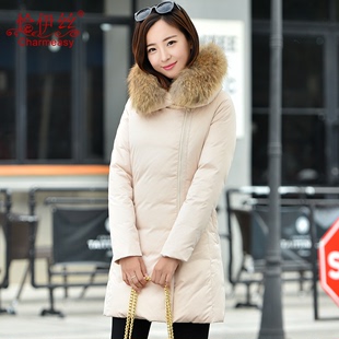 2016冬季新款时尚韩版大毛领羽绒服女中长款修身显瘦气质不对称潮
